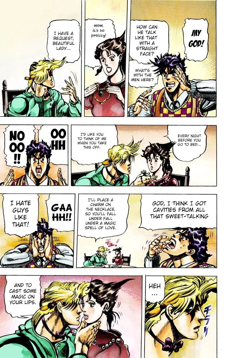 JoJo's Bizarre Adventure, Part 2: Battle Tendency β Chapter 18 β Page 12