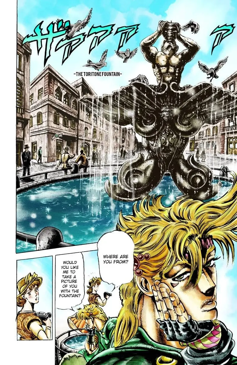 JoJo's Bizarre Adventure, Part 2: Battle Tendency β Chapter 19 β Page 2