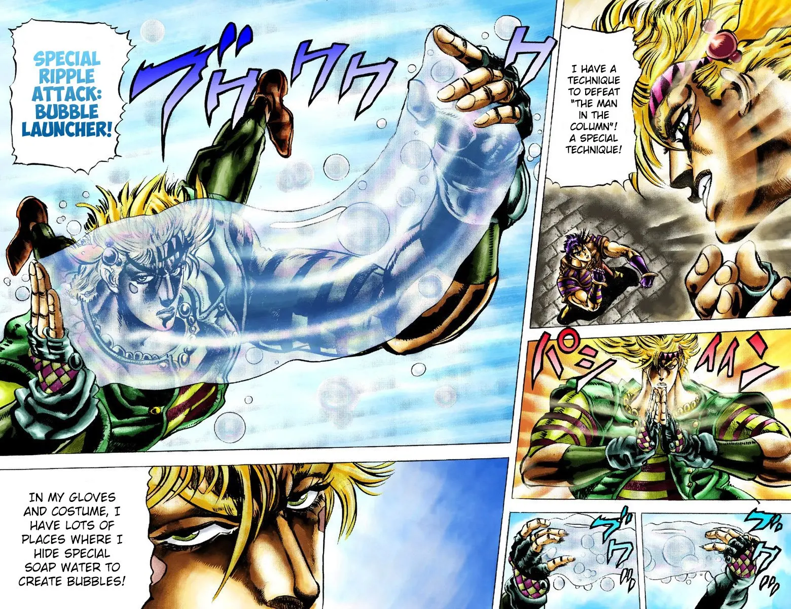 JoJo's Bizarre Adventure, Part 2: Battle Tendency β Chapter 19 β Page 12
