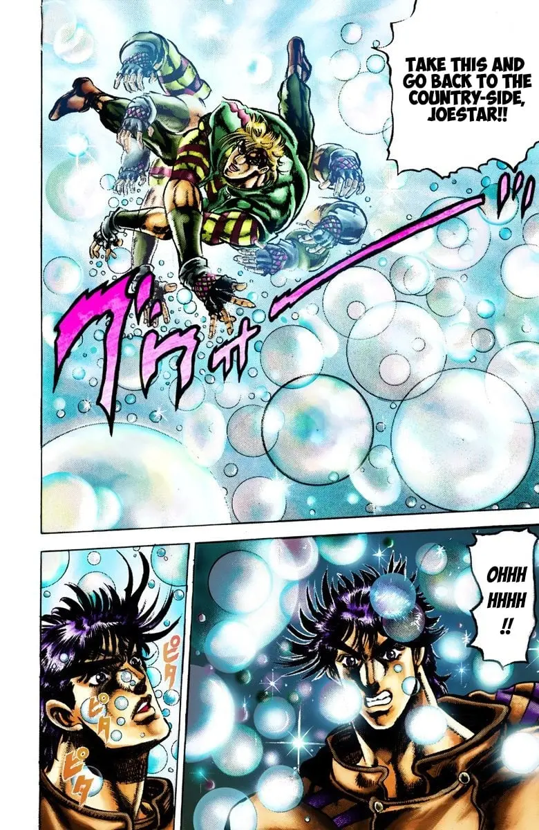 JoJo's Bizarre Adventure, Part 2: Battle Tendency β Chapter 19 β Page 13