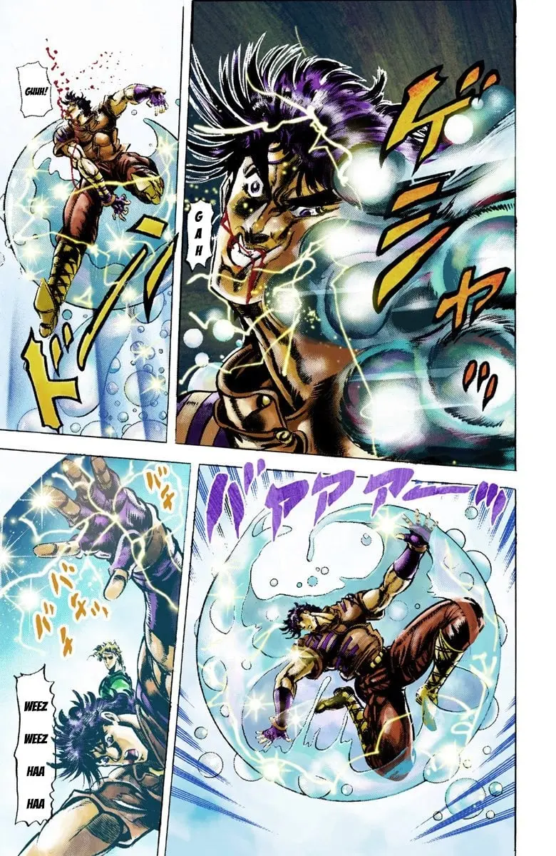 JoJo's Bizarre Adventure, Part 2: Battle Tendency β Chapter 19 β Page 14