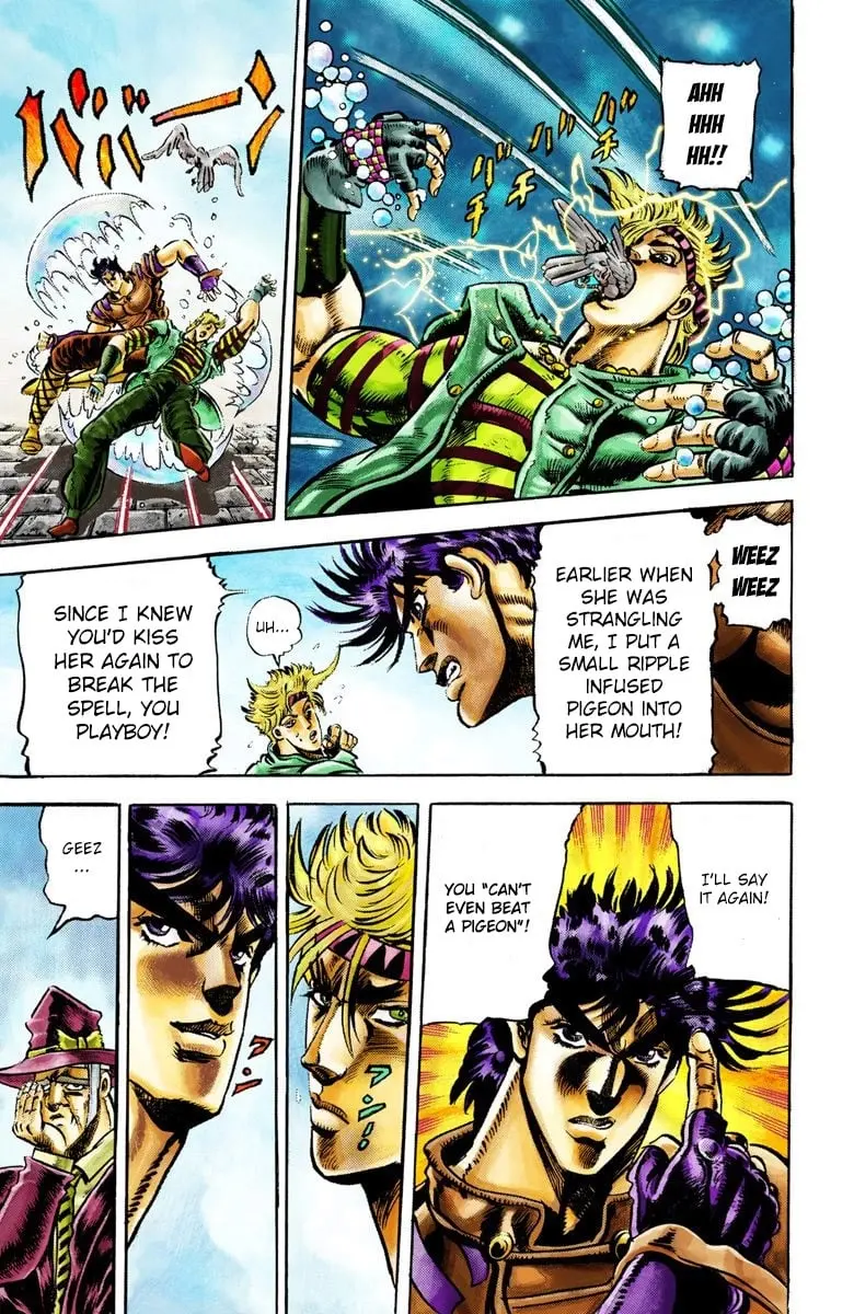 JoJo's Bizarre Adventure, Part 2: Battle Tendency β Chapter 19 β Page 16