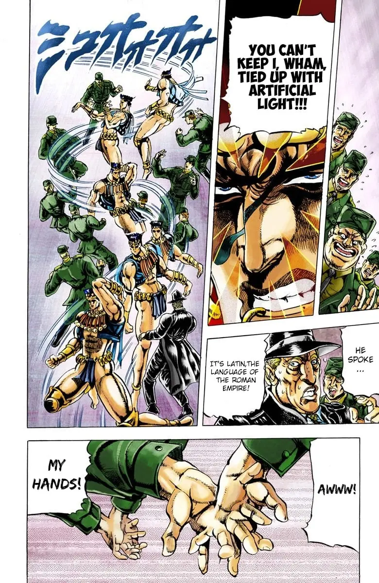 JoJo's Bizarre Adventure, Part 2: Battle Tendency β Chapter 20 β Page 12