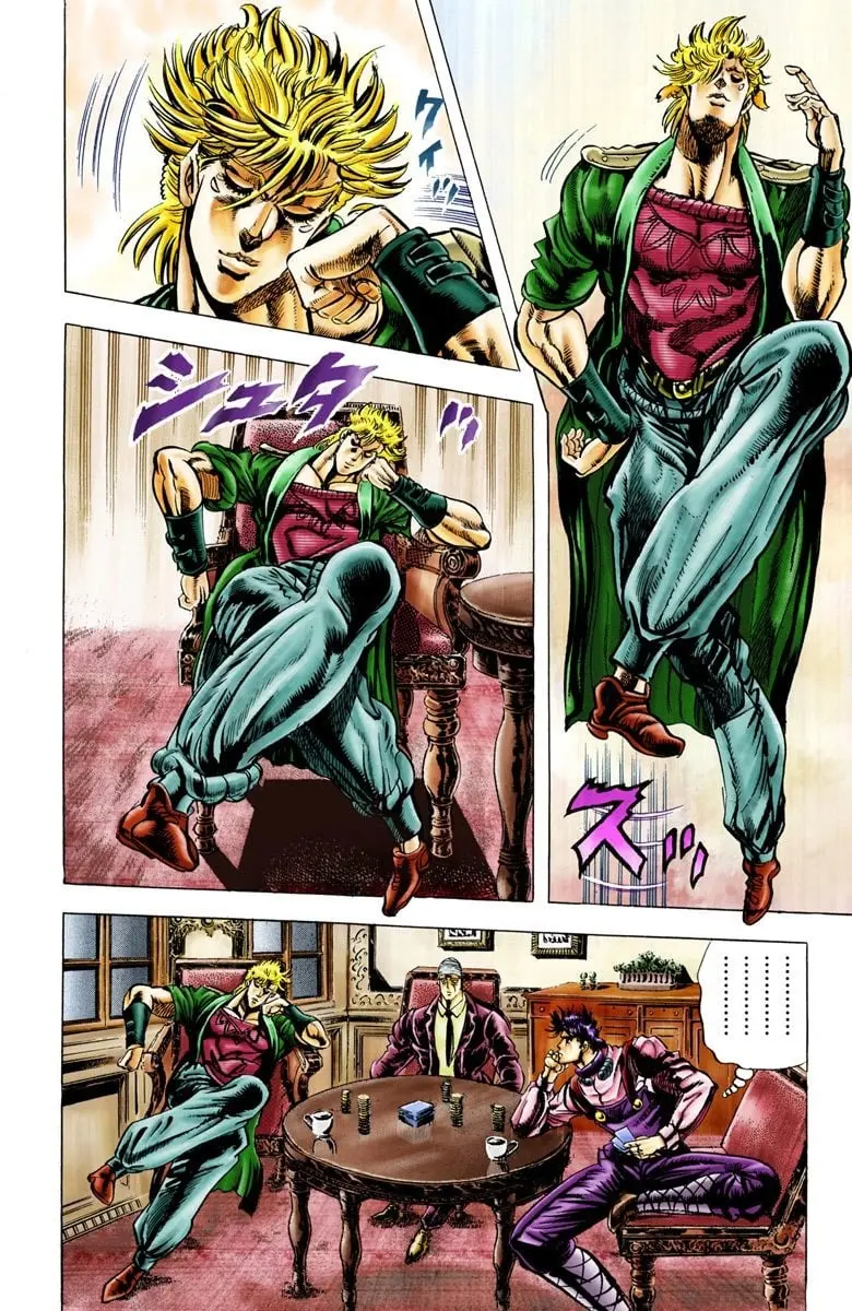 JoJo's Bizarre Adventure, Part 2: Battle Tendency β Chapter 21 β Page 2