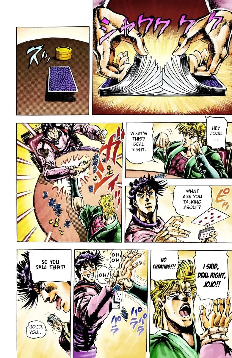 JoJo's Bizarre Adventure, Part 2: Battle Tendency β Chapter 21 β Page 4