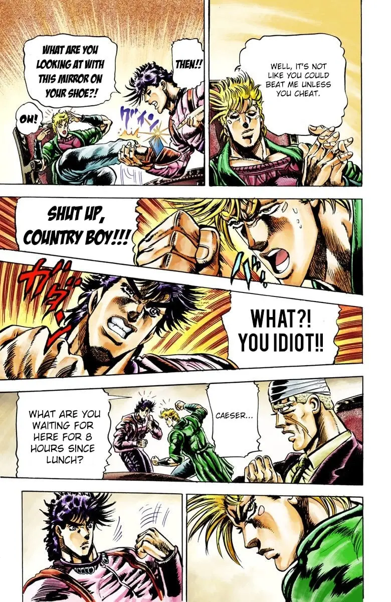 JoJo's Bizarre Adventure, Part 2: Battle Tendency β Chapter 21 β Page 5