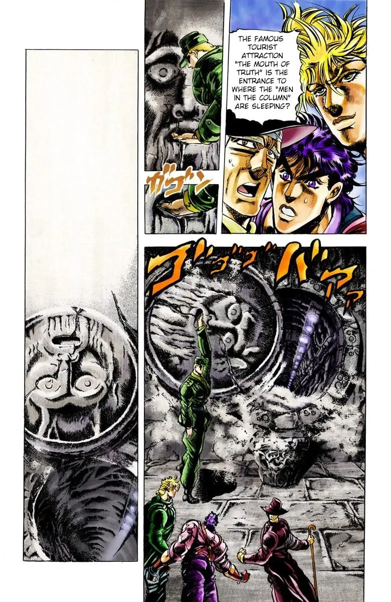 JoJo's Bizarre Adventure, Part 2: Battle Tendency β Chapter 21 β Page 11