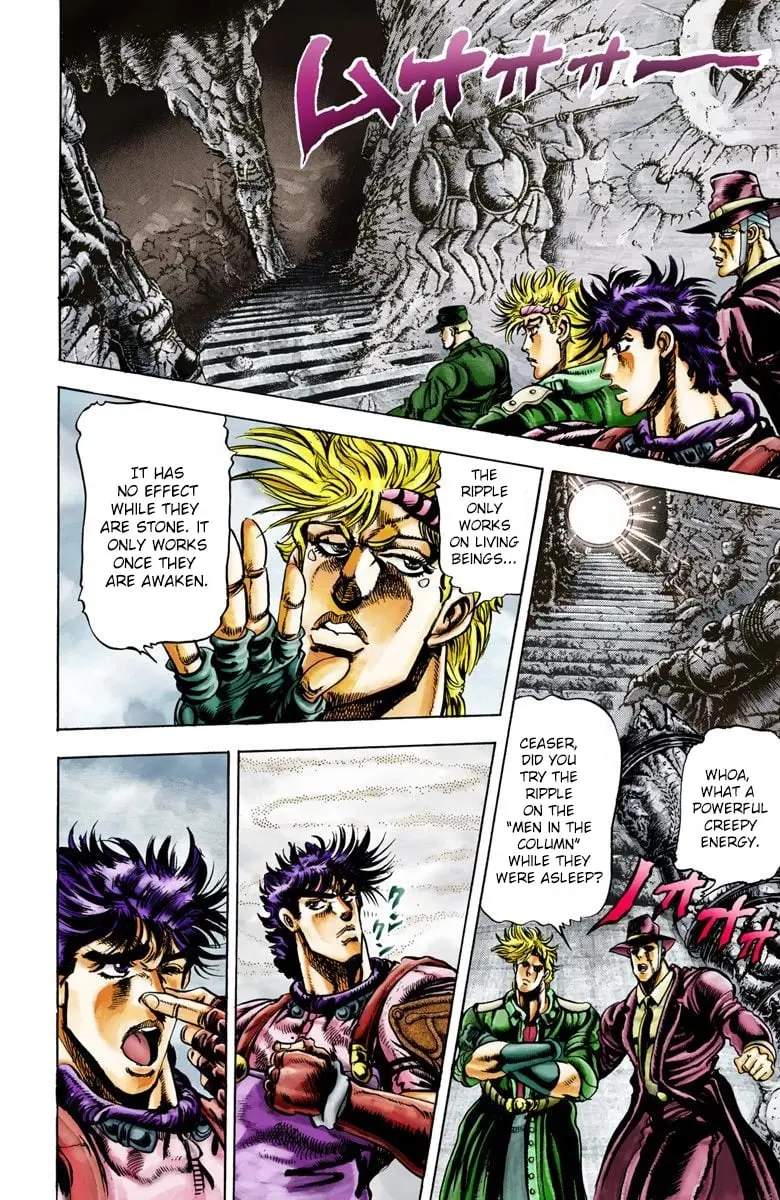 JoJo's Bizarre Adventure, Part 2: Battle Tendency β Chapter 21 β Page 12