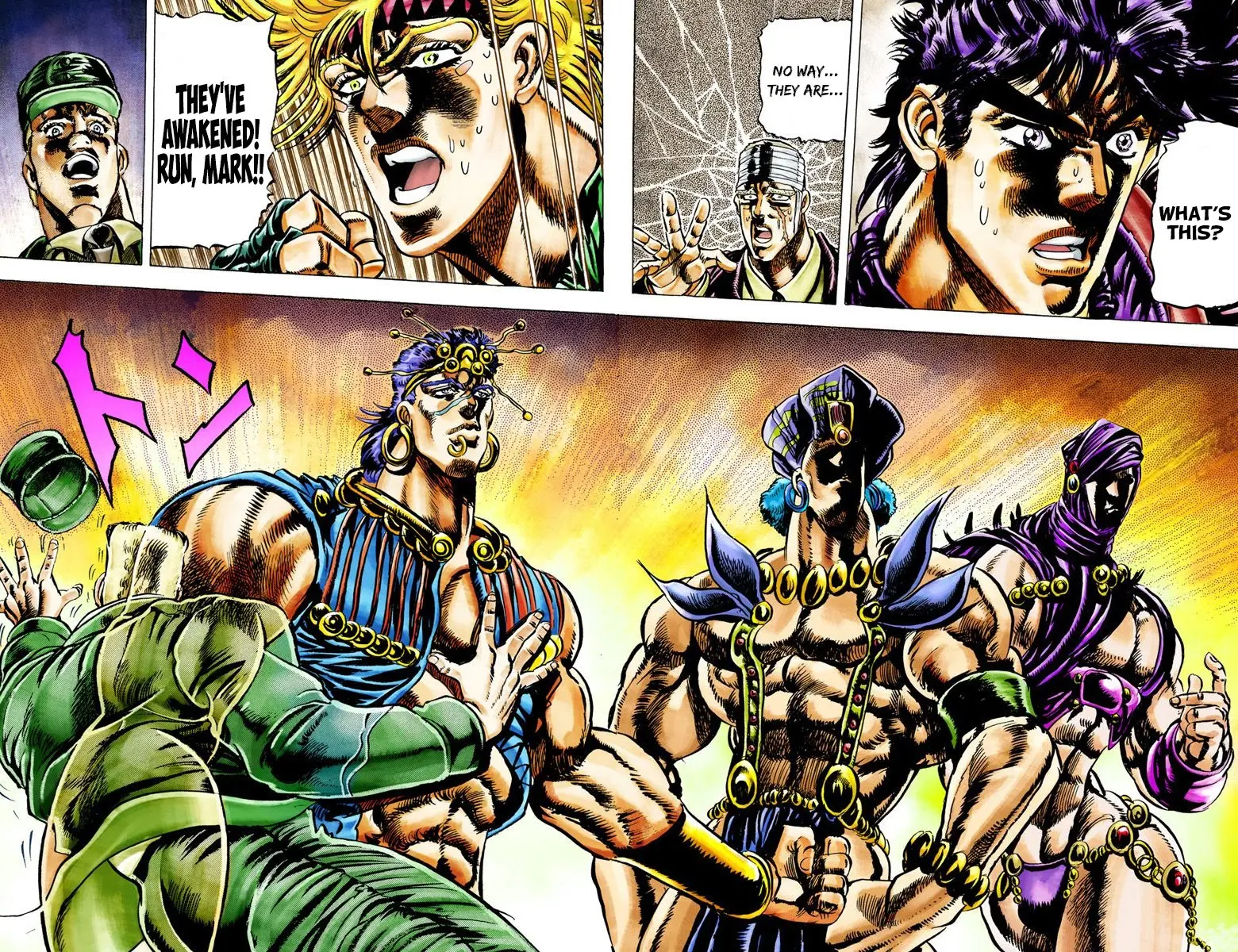 JoJo's Bizarre Adventure, Part 2: Battle Tendency β Chapter 21 β Page 16