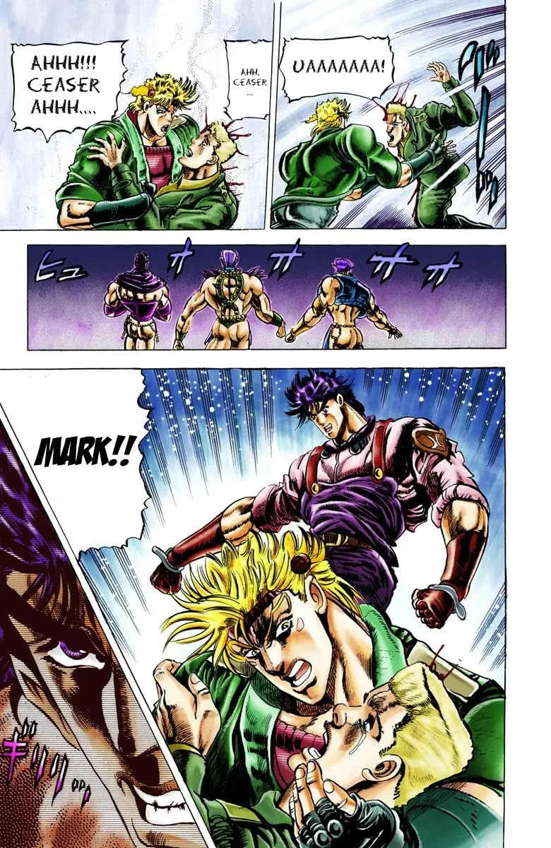 JoJo's Bizarre Adventure, Part 2: Battle Tendency β Chapter 21 β Page 18