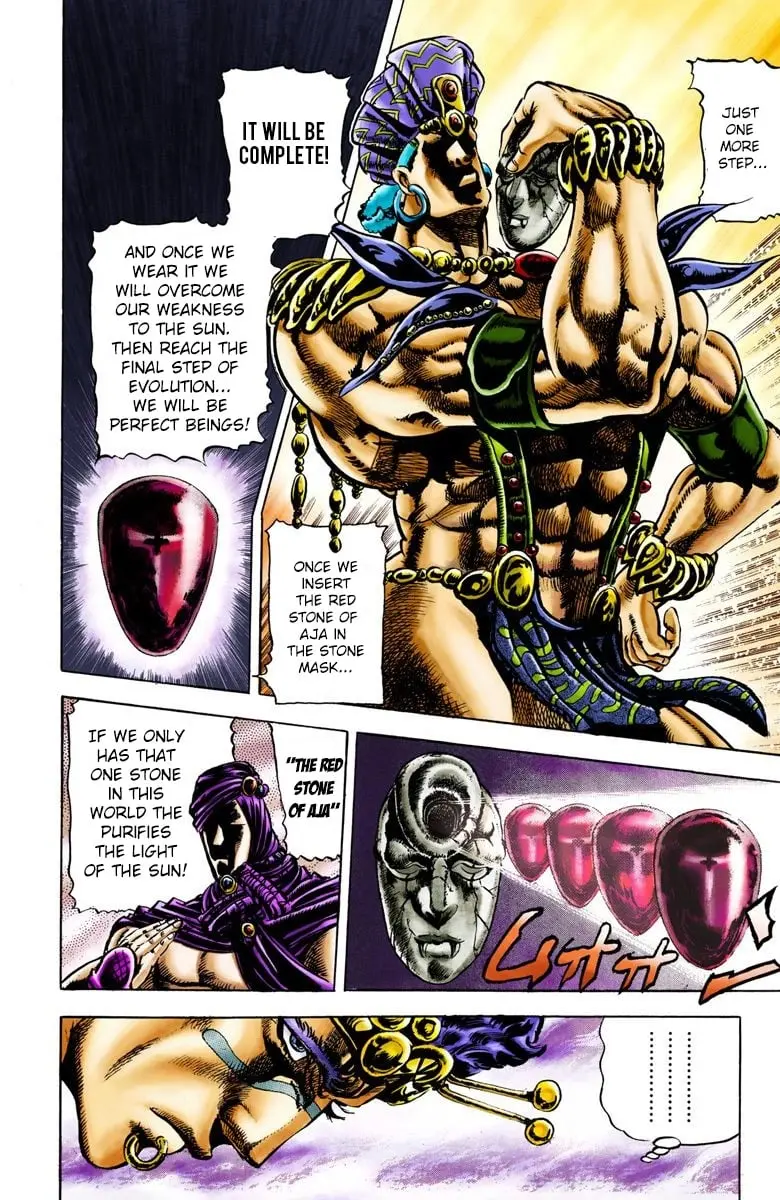 JoJo's Bizarre Adventure, Part 2: Battle Tendency β Chapter 22 β Page 2