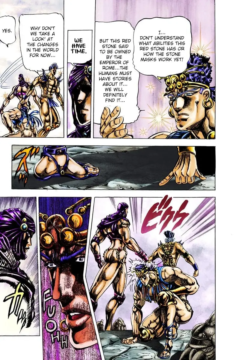 JoJo's Bizarre Adventure, Part 2: Battle Tendency β Chapter 22 β Page 3