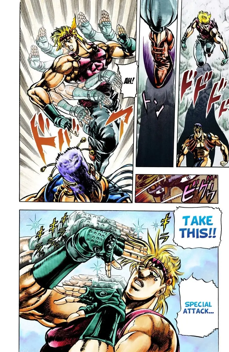 JoJo's Bizarre Adventure, Part 2: Battle Tendency β Chapter 22 β Page 10