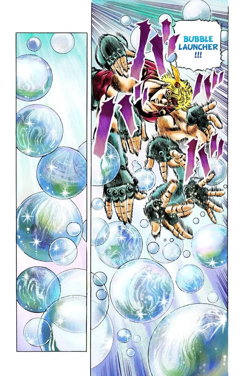 JoJo's Bizarre Adventure, Part 2: Battle Tendency β Chapter 22 β Page 11