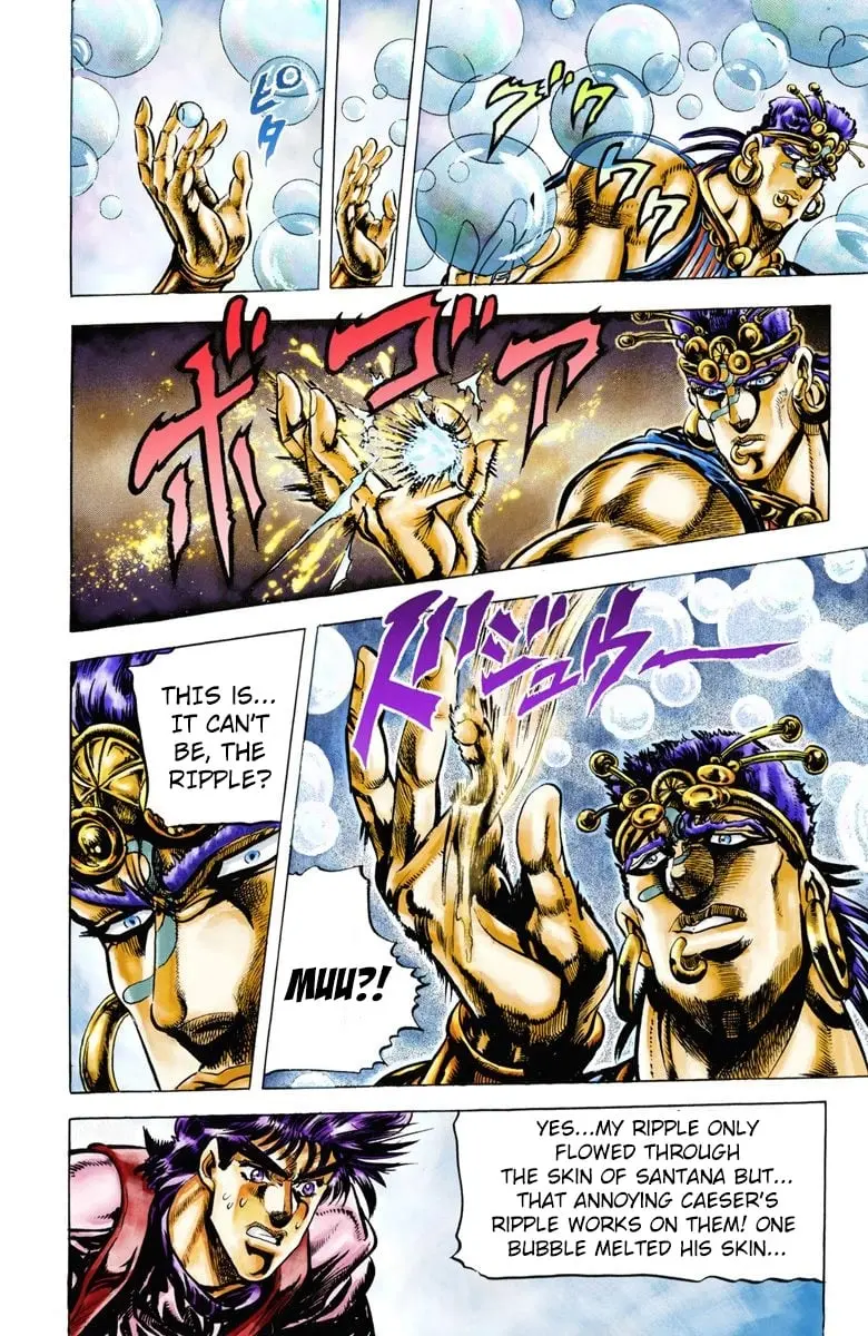 JoJo's Bizarre Adventure, Part 2: Battle Tendency β Chapter 22 β Page 12
