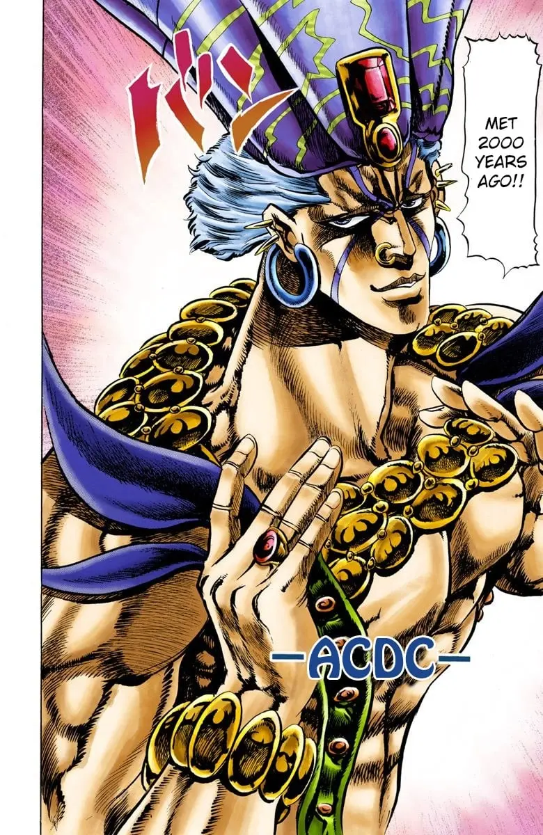 JoJo's Bizarre Adventure, Part 2: Battle Tendency β Chapter 23 β Page 5