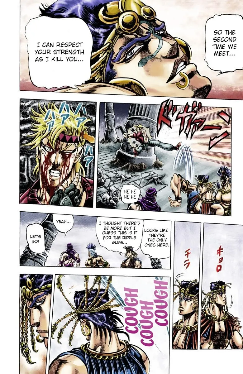 JoJo's Bizarre Adventure, Part 2: Battle Tendency β Chapter 23 β Page 13