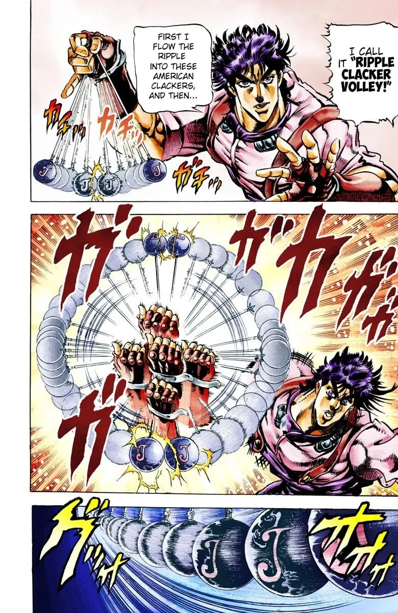 JoJo's Bizarre Adventure, Part 2: Battle Tendency β Chapter 23 β Page 17