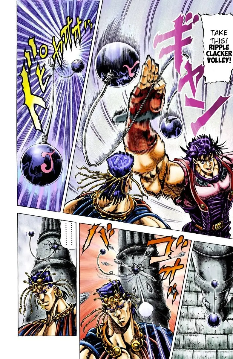 JoJo's Bizarre Adventure, Part 2: Battle Tendency β Chapter 24 β Page 2
