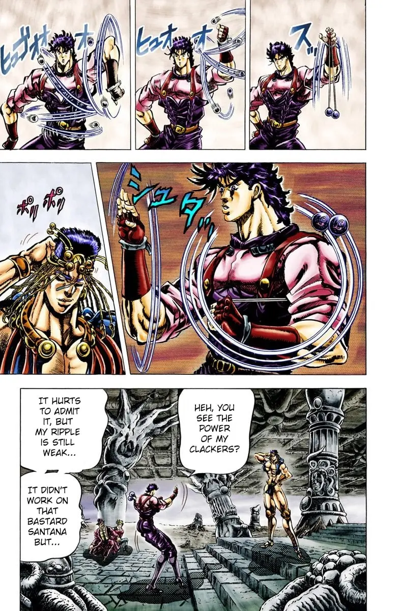 JoJo's Bizarre Adventure, Part 2: Battle Tendency β Chapter 24 β Page 3