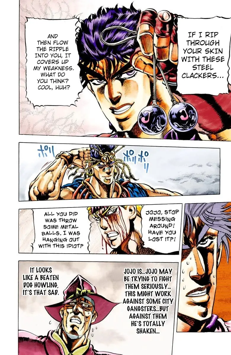JoJo's Bizarre Adventure, Part 2: Battle Tendency β Chapter 24 β Page 4
