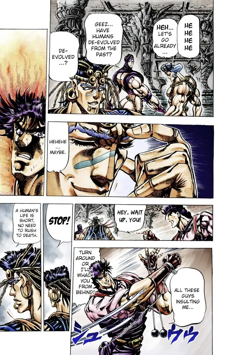 JoJo's Bizarre Adventure, Part 2: Battle Tendency β Chapter 24 β Page 5
