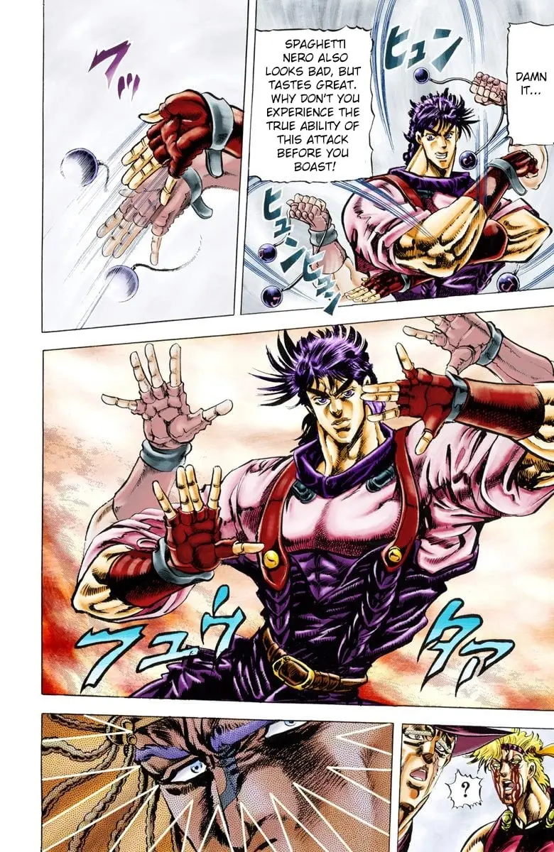 JoJo's Bizarre Adventure, Part 2: Battle Tendency β Chapter 24 β Page 6
