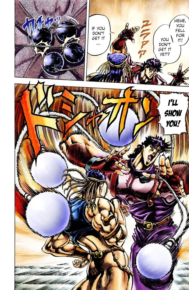 JoJo's Bizarre Adventure, Part 2: Battle Tendency β Chapter 24 β Page 8