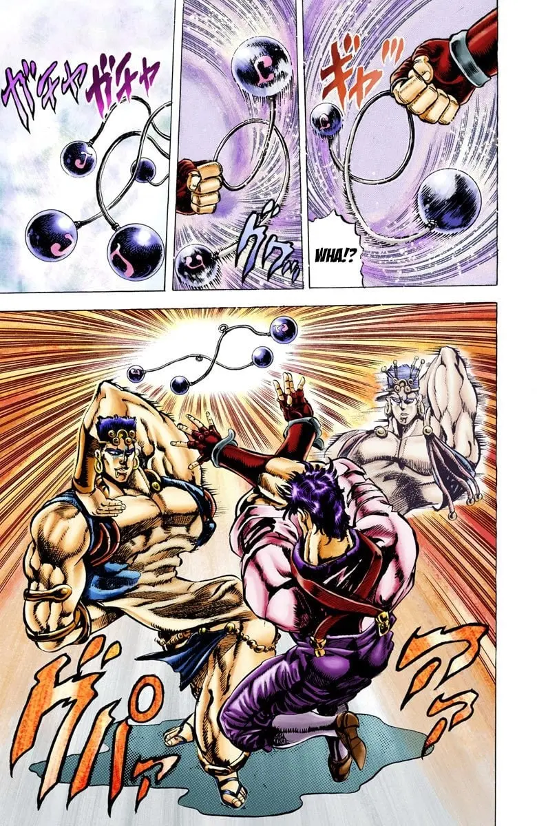 JoJo's Bizarre Adventure, Part 2: Battle Tendency β Chapter 24 β Page 11