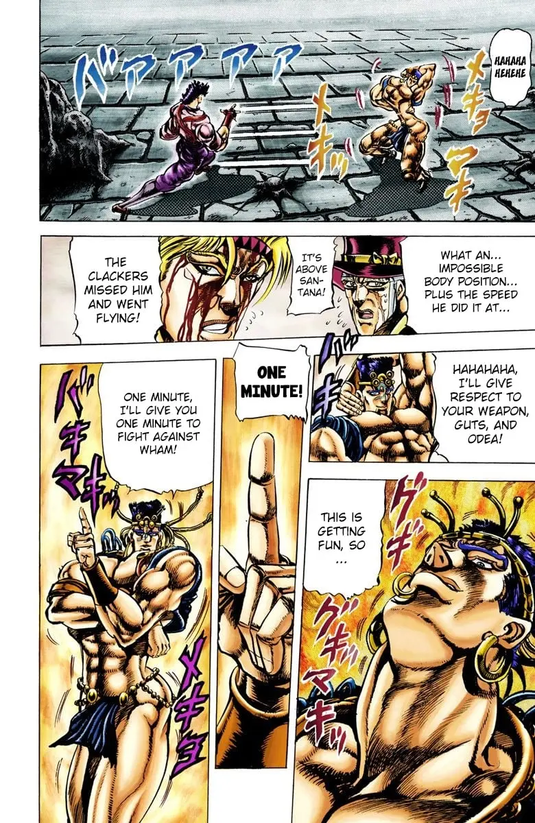 JoJo's Bizarre Adventure, Part 2: Battle Tendency β Chapter 24 β Page 12