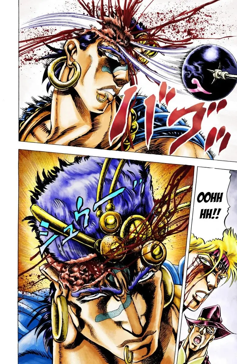 JoJo's Bizarre Adventure, Part 2: Battle Tendency β Chapter 24 β Page 16