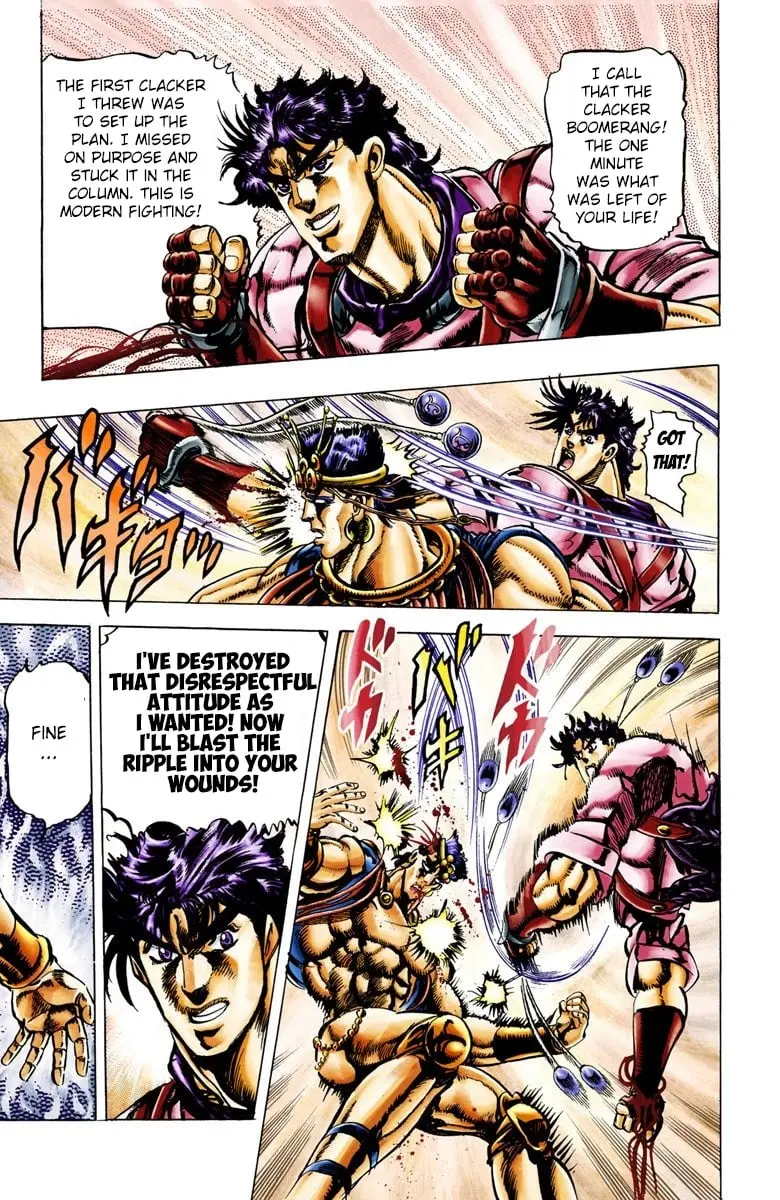 JoJo's Bizarre Adventure, Part 2: Battle Tendency β Chapter 24 β Page 17