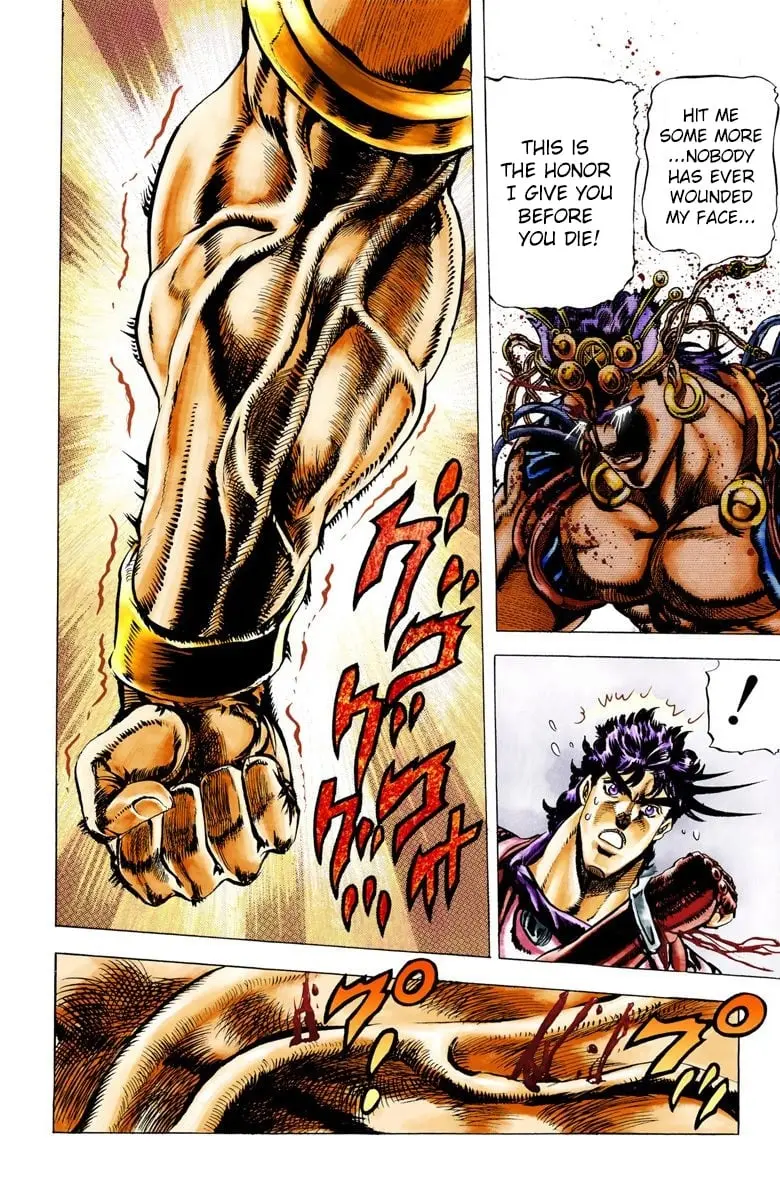 JoJo's Bizarre Adventure, Part 2: Battle Tendency β Chapter 24 β Page 18