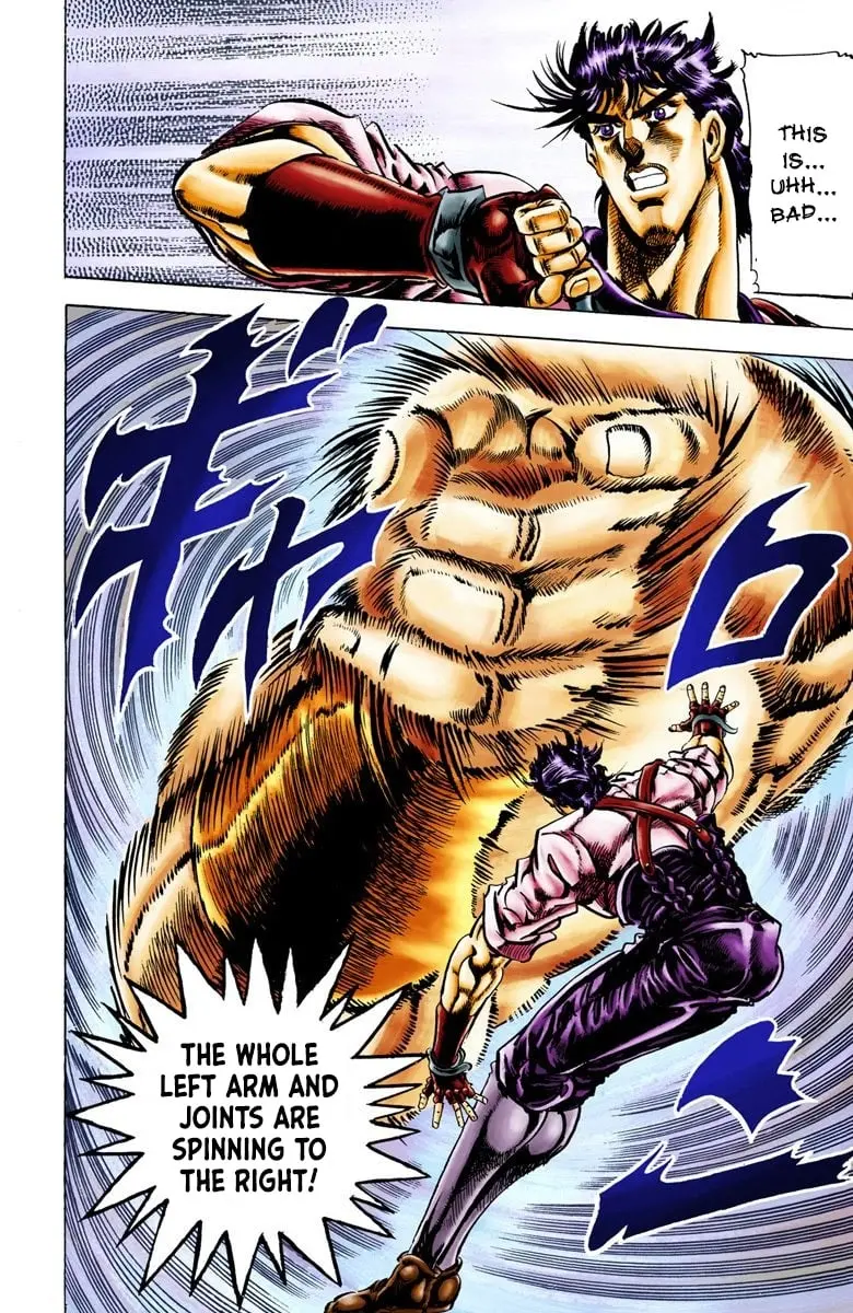 JoJo's Bizarre Adventure, Part 2: Battle Tendency β Chapter 25 β Page 6