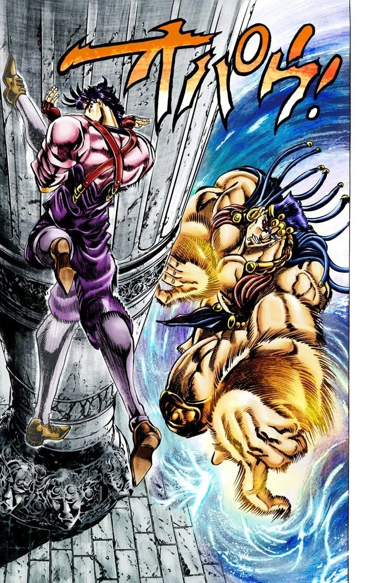 JoJo's Bizarre Adventure, Part 2: Battle Tendency β Chapter 25 β Page 9