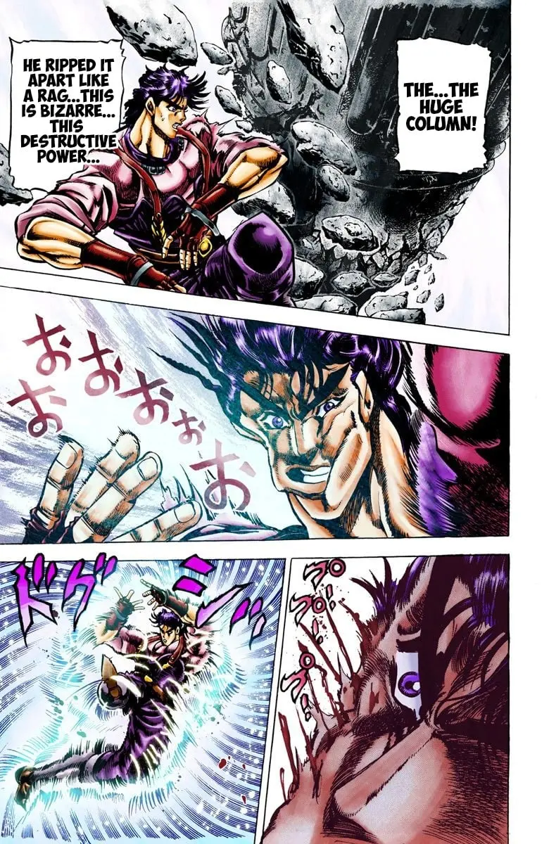 JoJo's Bizarre Adventure, Part 2: Battle Tendency β Chapter 25 β Page 11