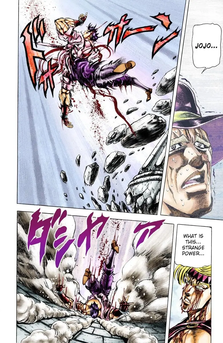 JoJo's Bizarre Adventure, Part 2: Battle Tendency β Chapter 25 β Page 12