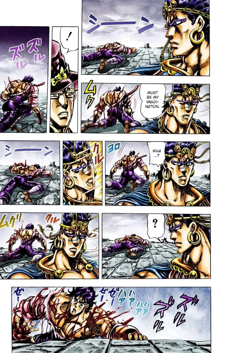 JoJo's Bizarre Adventure, Part 2: Battle Tendency β Chapter 25 β Page 15