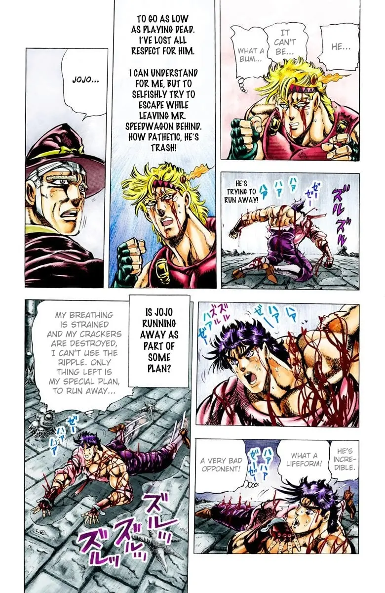 JoJo's Bizarre Adventure, Part 2: Battle Tendency β Chapter 25 β Page 16