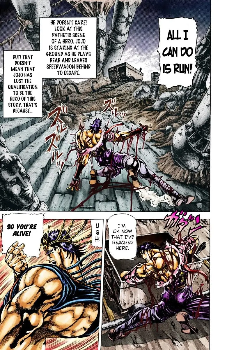 JoJo's Bizarre Adventure, Part 2: Battle Tendency β Chapter 25 β Page 17