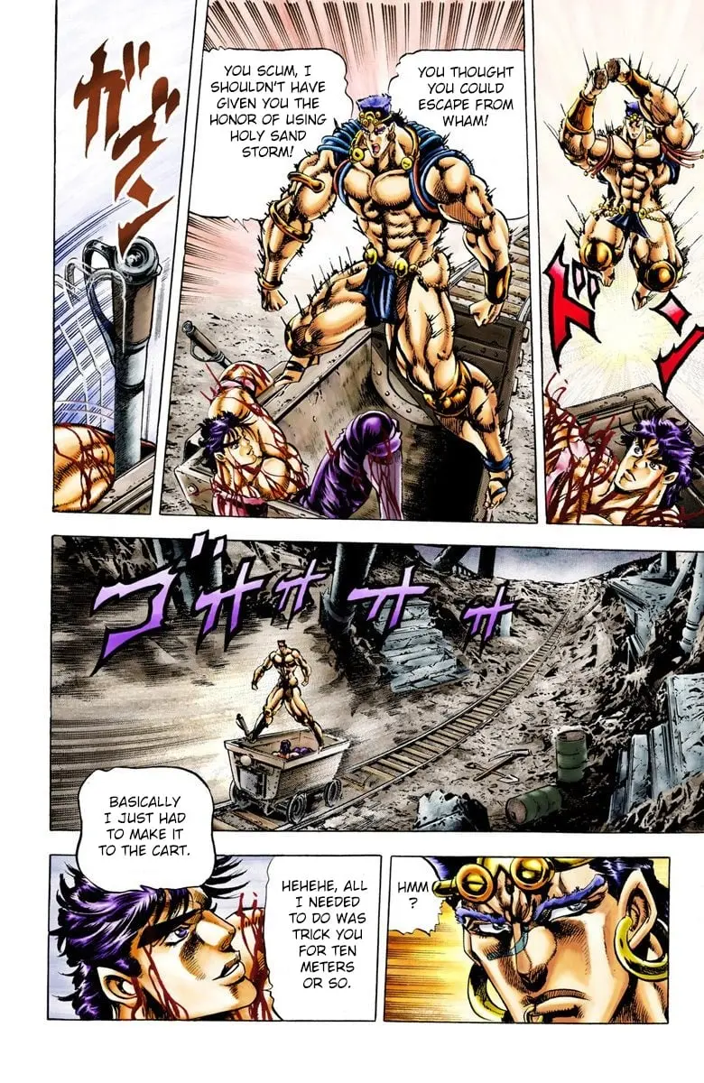 JoJo's Bizarre Adventure, Part 2: Battle Tendency β Chapter 25 β Page 18