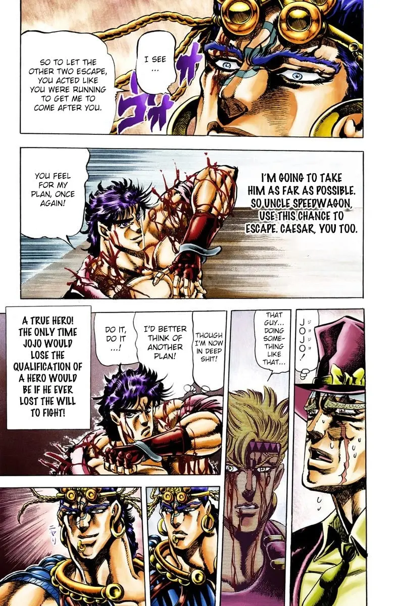 JoJo's Bizarre Adventure, Part 2: Battle Tendency β Chapter 25 β Page 19
