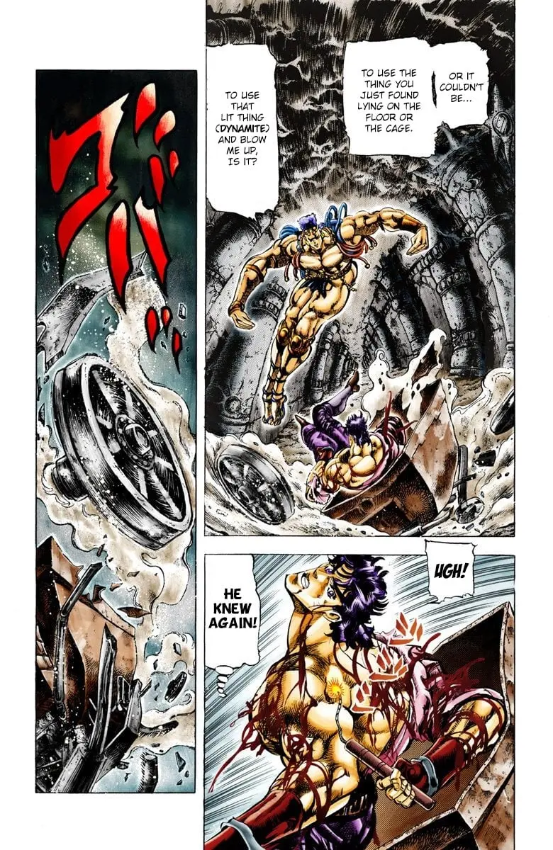 JoJo's Bizarre Adventure, Part 2: Battle Tendency β Chapter 26 β Page 3