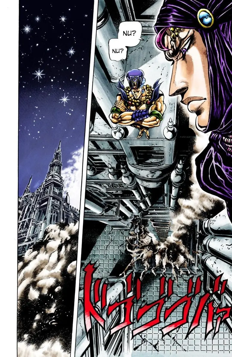 JoJo's Bizarre Adventure, Part 2: Battle Tendency β Chapter 26 β Page 4