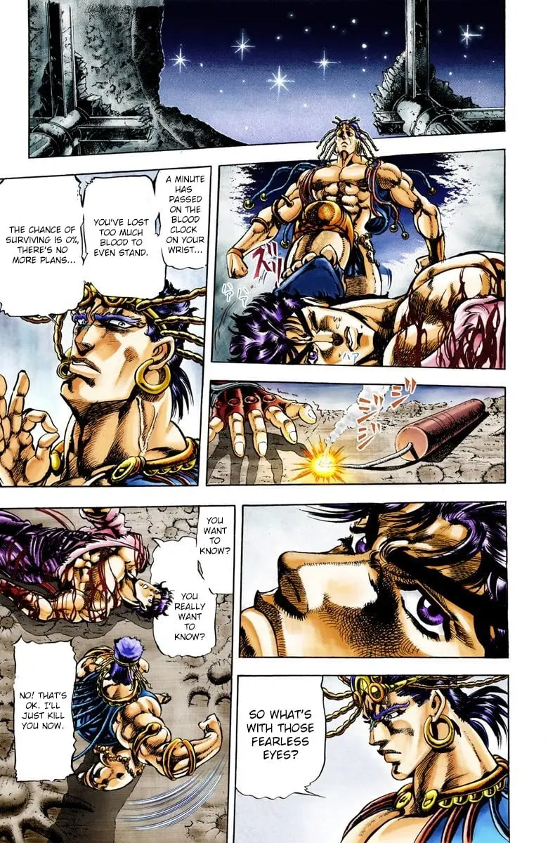 JoJo's Bizarre Adventure, Part 2: Battle Tendency β Chapter 26 β Page 5
