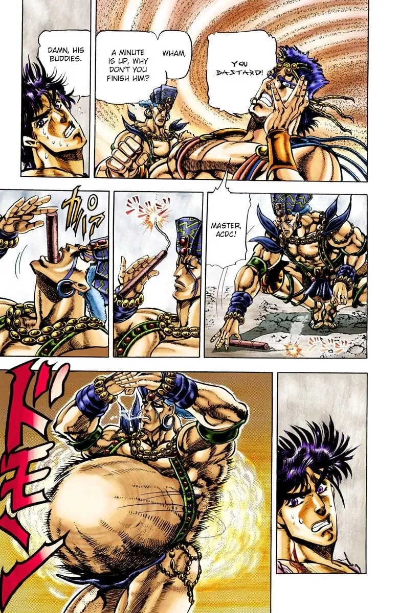 JoJo's Bizarre Adventure, Part 2: Battle Tendency β Chapter 26 β Page 9