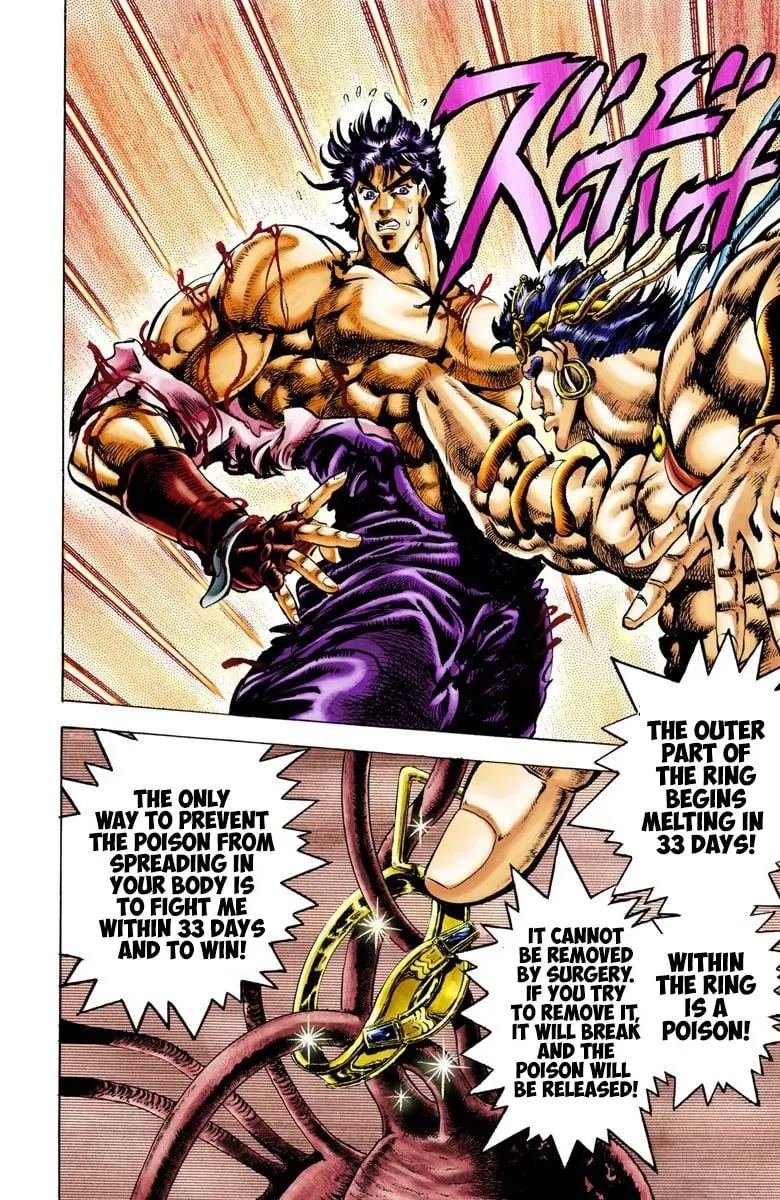 JoJo's Bizarre Adventure, Part 2: Battle Tendency β Chapter 26 β Page 12