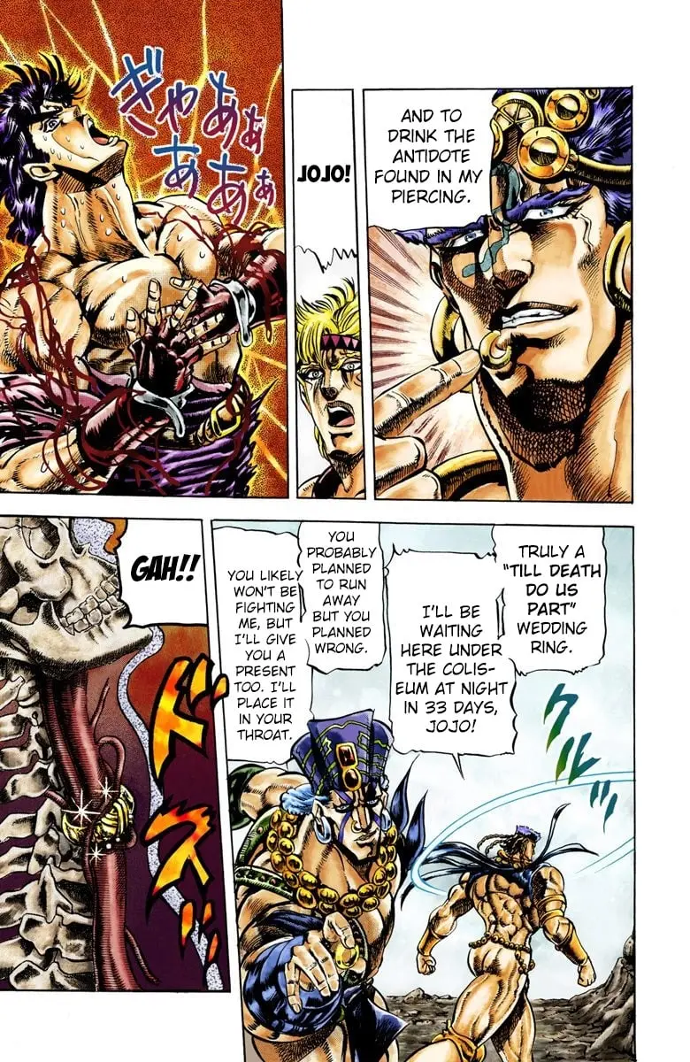 JoJo's Bizarre Adventure, Part 2: Battle Tendency β Chapter 26 β Page 13