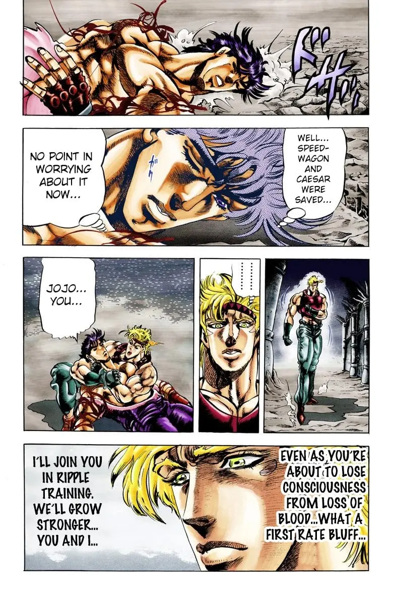 JoJo's Bizarre Adventure, Part 2: Battle Tendency β Chapter 26 β Page 16