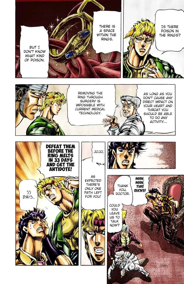 JoJo's Bizarre Adventure, Part 2: Battle Tendency β Chapter 27 β Page 3